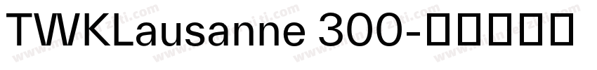 TWKLausanne 300字体转换